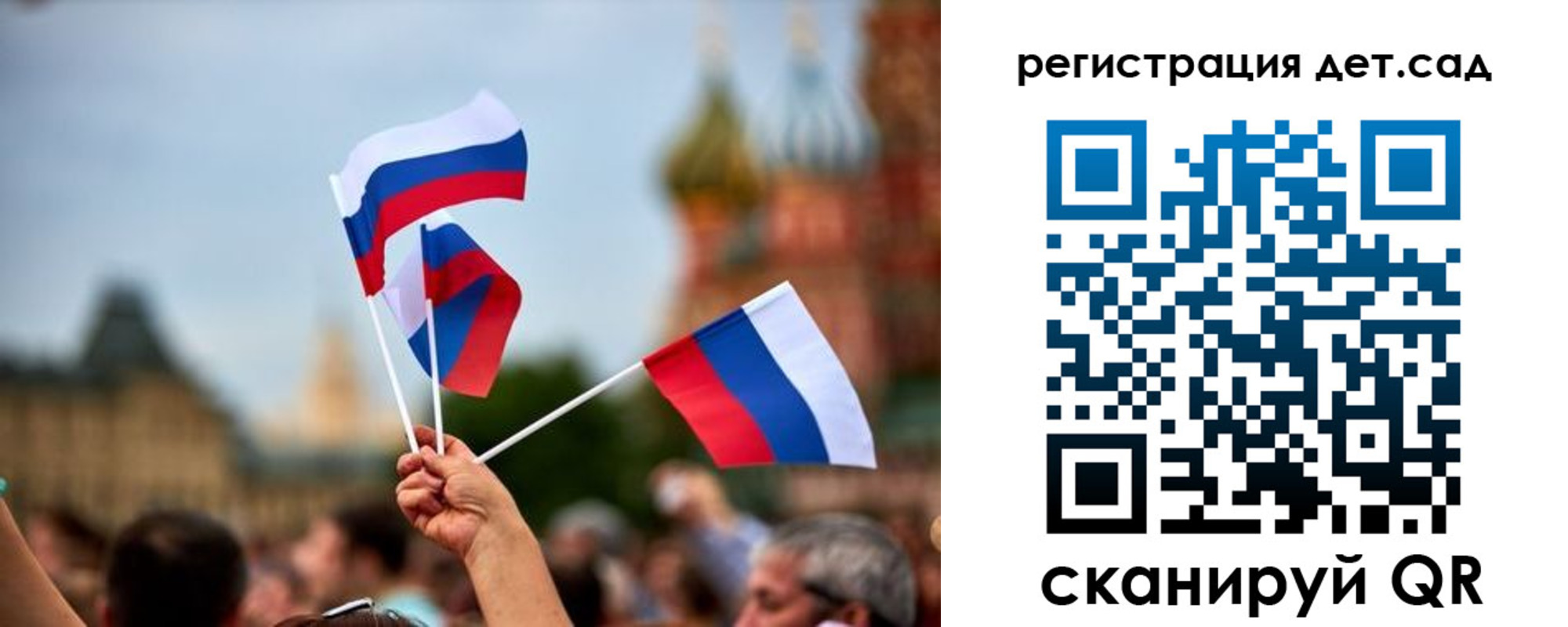 где прописаться в Урюпинске